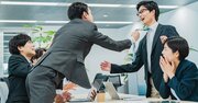 イライラが止まらない人が“常軌”を逸してしまう危険な境界線、心が傷ついているサインとは?