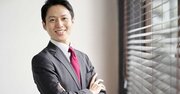 「頼りになる部下」の育て方…できるリーダーがしている習慣