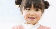 子どもの将来を決める、学歴より大切な「たった一つのスキル」とは？〈再配信〉