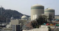 「サハリン権益喪失」でも原発稼働台数は3分の1に減らせる?