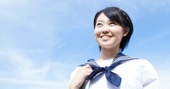 じゅそうけんが教える「公立中学校ガチャ」の成功法、あまりに身もフタもなかった