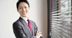 「頼りになる部下」の育て方…できるリーダーがしている習慣