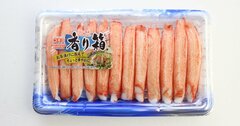 人工クラゲ開発がカニカマに化けた！失敗から生まれたヒット商品列伝