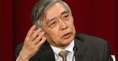 円安進行でも問題なし、日米が黙認する理由