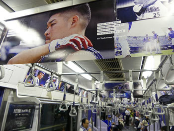 東急×DeNAのコラボに見る、鉄道とプロ野球の新しい協業