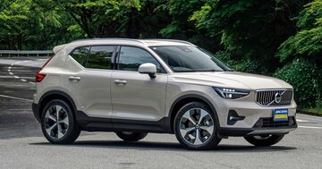 ボルボ「XC40」と「EX30」の決定的な違い