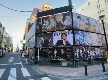 200万円売り上げて報酬ゼロ?「売掛地獄」でもがく“洗脳されるホスト″の実態