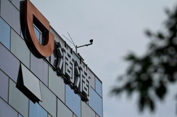 「過保護国家」化進む中国、ネット規制さらに強化