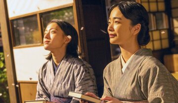 「そう来たか!」ラスト5分で印象が変わる、まさかの最終回〈風、薫る第130回・最終回〉