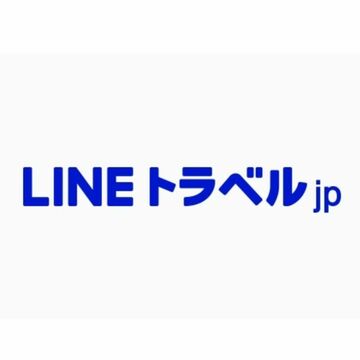 LINEで航空券や宿泊先の検索・予約ができる「LINEトラベルjp」