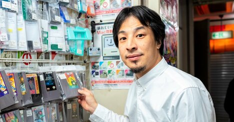 ひろゆきが語る「遺伝に負けない」幸せな人生を送るためのたった1つの戦略