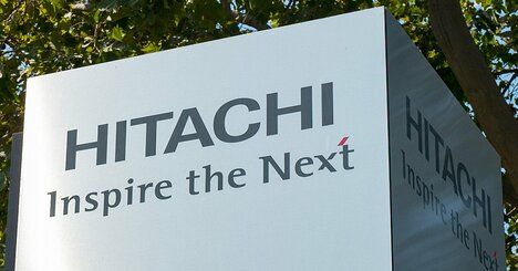 減収減益の日立が最高益のパナソニックに株価で大差をつけた「決定的な理由」