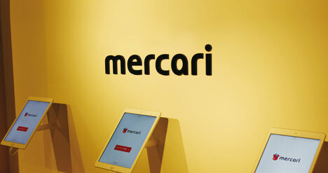 「メルカリで相場が高いブランド」レディース5品目ランキング【ベスト10・完全版】