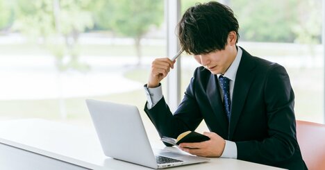 「やせたら海に行こう」と思う人ほど、絶対にやせられない理由とは？【目標設定がヘタな人の共通点】