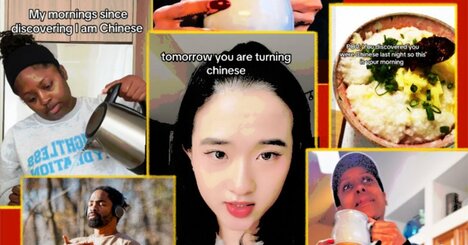 「中国人になりたい」米国人、生活習慣の模倣が流行