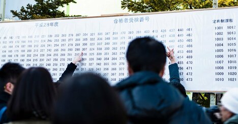 「失敗を恐れる子」はなぜ褒めても変わらないのか？「そりゃそうだ」と思える納得の理由