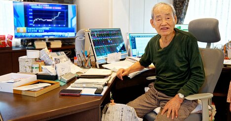 「そりゃ儲からないわけだ…」投資のプロが呆れる、新NISAで失敗する人の残念な共通点