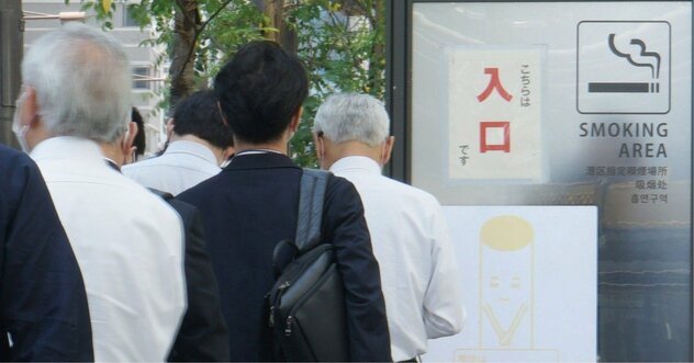 「とりあえず路上喫煙禁止」が吸う人も吸わない人も不幸にする皮肉なワケ
