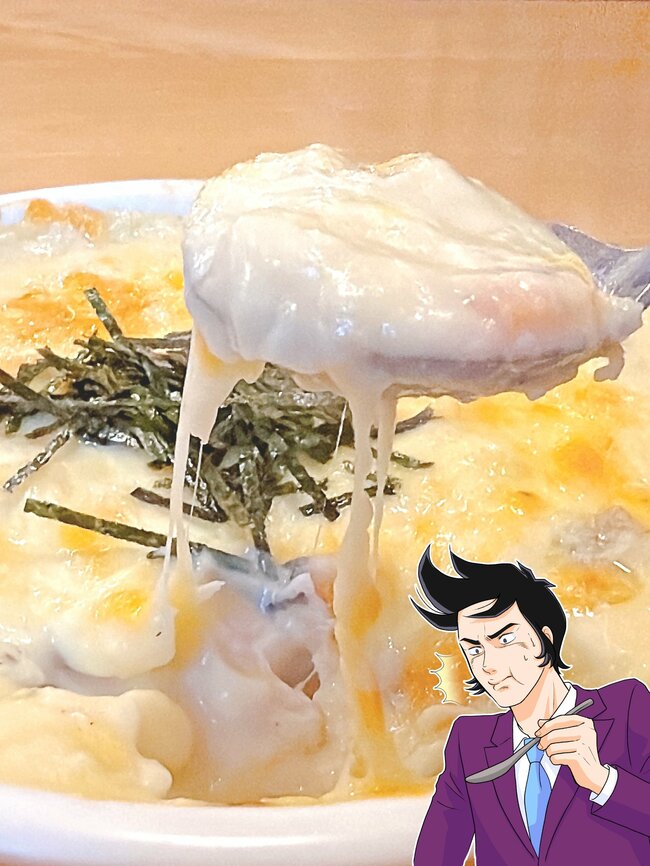 「これ1個でお腹いっぱい」コメダ珈琲の“隠れた名品メニュー”幸せすぎて泣けてくる「だいすきです」「定期的に食べたくなる」