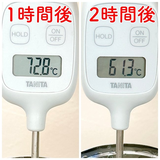 見つけた瞬間、迷わず購入！アフタヌーンティーの「スヌーピーだらけのタンブラー」かわいすぎて悶絶した…！