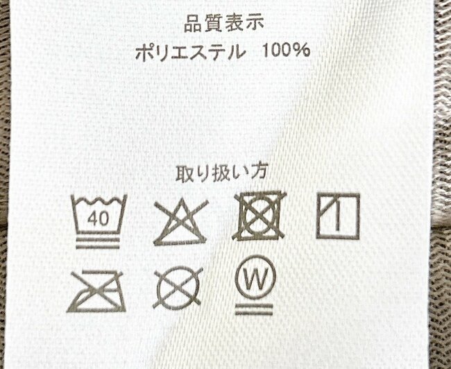 「本当にワークマンなの？」2500円の“もこもこアウター”が主役級にかわいい！羽織るだけでポカポカだし、ポケットたくさんで使いやすいの！