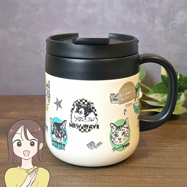 見つけた瞬間、迷わず購入!アフタヌーンティーの「ネコだらけマグカップ」可愛すぎて使うたびに癒やされる!