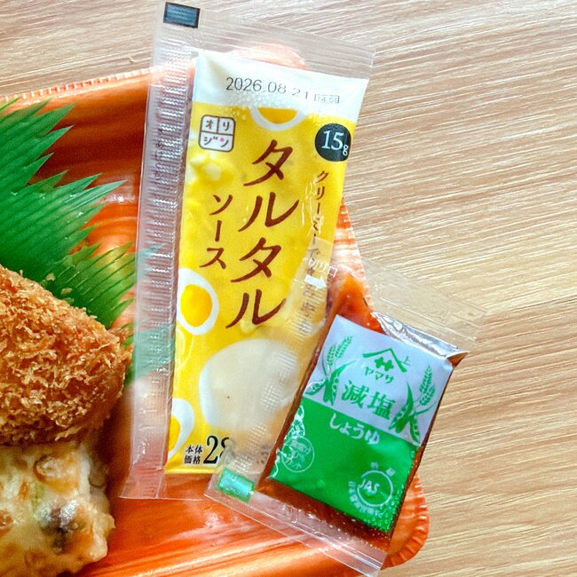 「このご時世にありがてぇ」「コスパぶっ壊れてる」オリジンの“378円弁当”がコスパすごいと大好評!「安いしちゃんとうまくて食べ応えある」