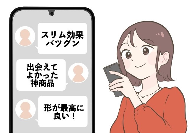 「とにかく着痩せする」「色違いで3本購入」ユニクロの“1990円ジーンズ”はくだけで脚長に見えて嬉しい！「出会えてよかった神商品」