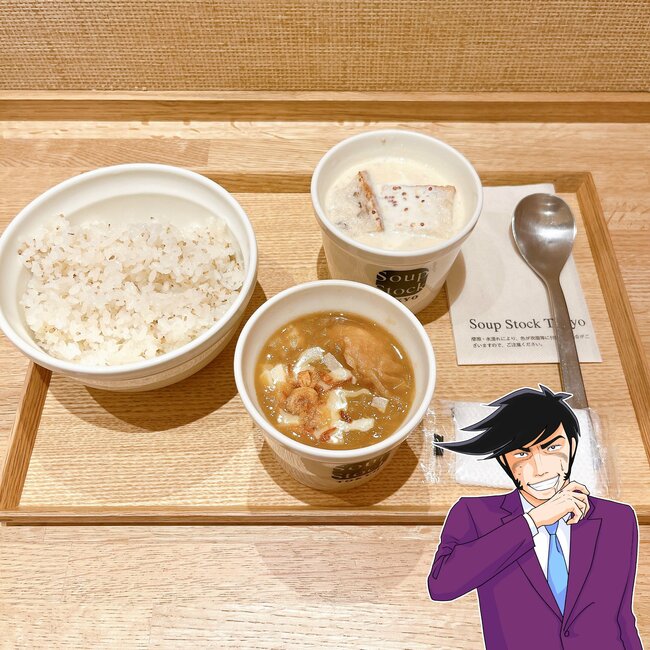 「週8で飲んでた」スープストックの“期間限定メニュー”ウマすぎて通年で販売してほしい!「もう一度食べたい」「リピ確定」
