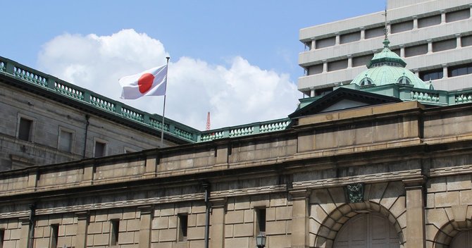 日本銀行