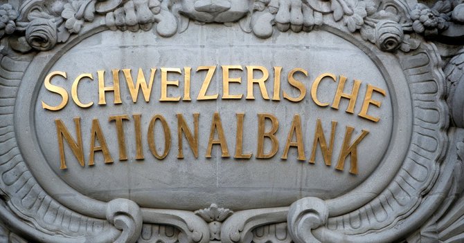 ベルンのスイス国立銀行