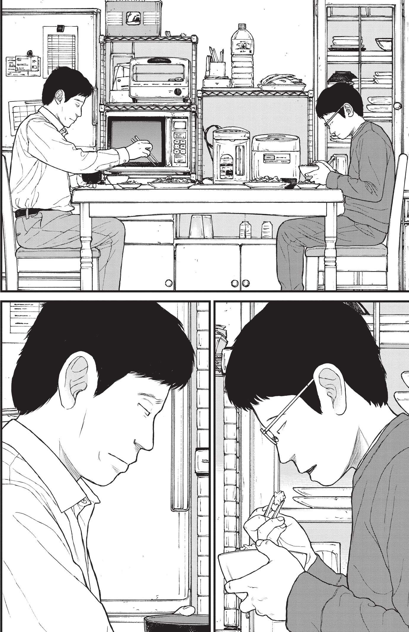 『ケーキの切れない非行少年たち』（c）宮口幸治 鈴木マサカズ／新潮社