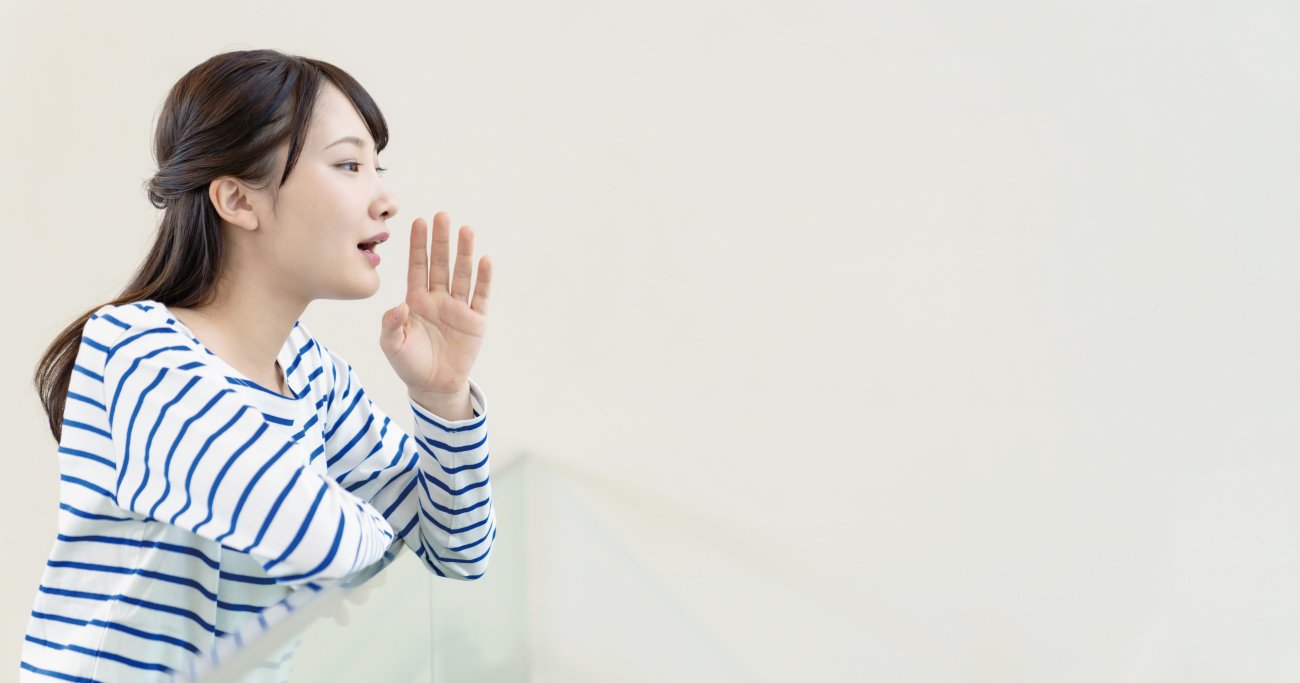 大学生