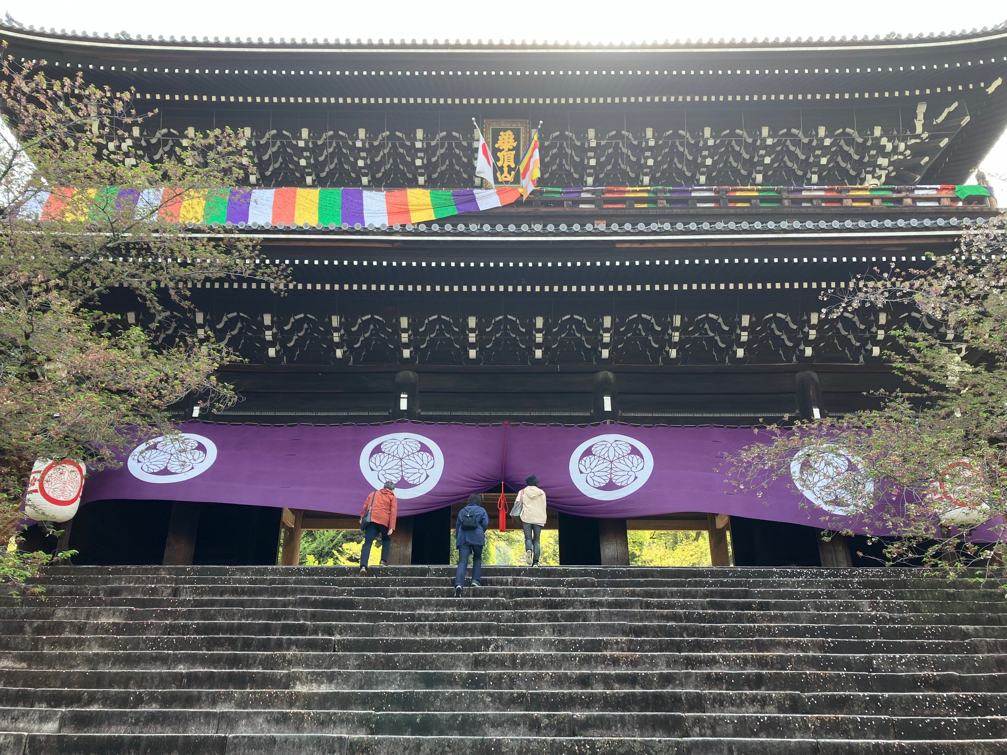 法然上人が開いた浄土宗の総本山「知恩院」(東山区)