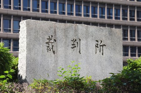 「生活保護費の減額はデタラメ」と厚労省を一蹴した、大阪地裁判決の意義