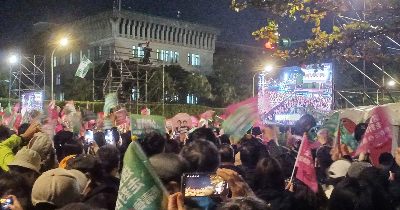 【台湾総統選・現地ルポ】選挙前夜15万人「反中集会」の熱狂、与党を勝利に導いた若い力