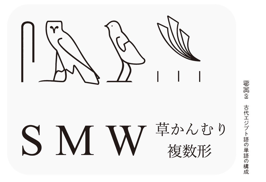 頑張る人ほど失敗する…言語学者が教える「外国語習得の最短ルート」