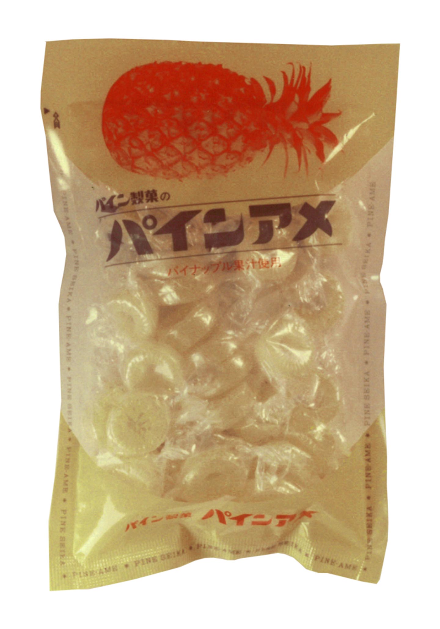 パインアメ
