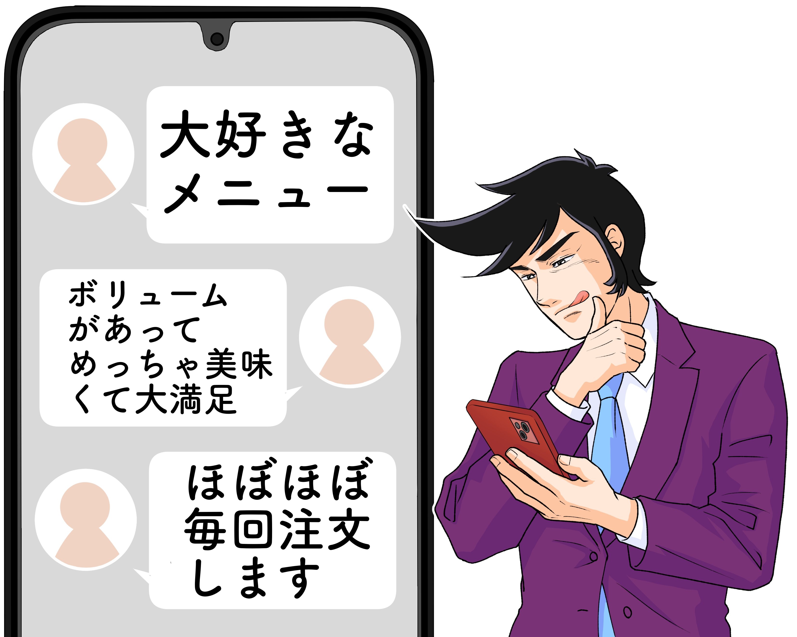 「ほぼ毎回注文」「大好きなメニュー」ロイヤルホストの“平日限定ランチ”満足感がえげつない…!「ロイホはこれしか食べない」