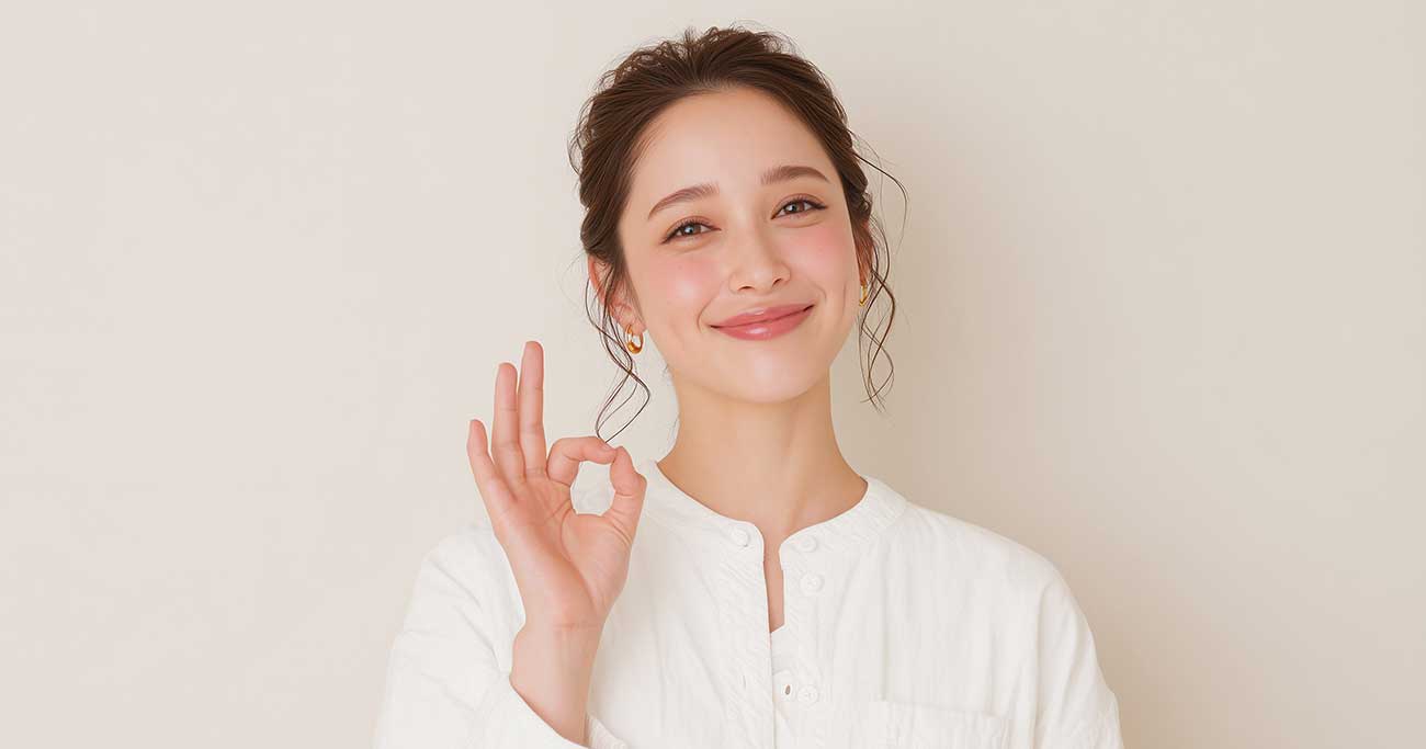 【精神科医が教える】「最近、良いことないな」が口癖の人が知らない…一生ご機嫌でいるための“ずるい技術”