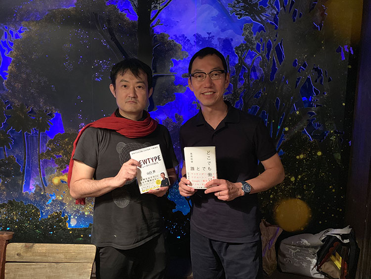 「言葉にできる」ものに価値はない!<br />ニュータイプは官能に向かう<br />【山口周×尾原和啓対談3】