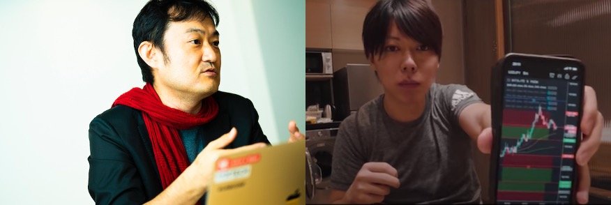 コロナ時代の仮想空間シフトの波に、絶対に乗り遅れてはいけないワケ