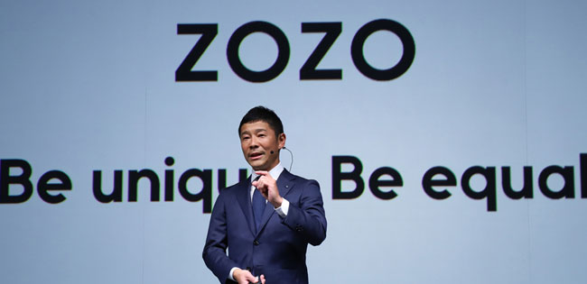 ZOZOTOWN