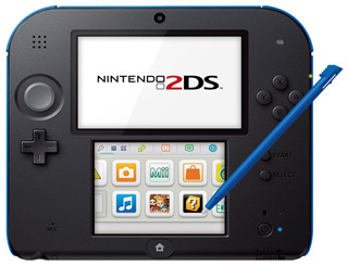 国内発売予定がない「ニンテンドー2DS」は<br />任天堂海外市場の救世主になる!?
