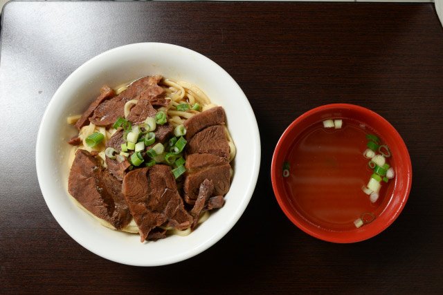港園牛肉麺