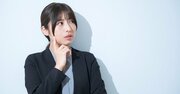 【職場の雑談についていけない】繊細さんなら知っておきたい「職場を生き抜くコツ」ベスト4