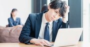 【突然変異】20代で圧倒的な成果を上げる人が隠れてしていること
