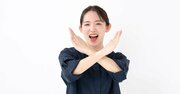 【絶対NG】成績が伸びる子は絶対やらない…「黙読中」にしてはいけないたった1つのこと