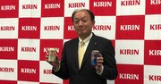 キリンビールの布施社長が急逝、後任は磯崎キリンHD社長が兼務へ