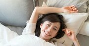 熟睡できなかった私が…如実に睡眠の質が向上し、劇的にぐっすり眠れるようになった“たった1つのキッカケ”